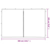 Stella Homewares Party Tent Sidewall 2 pcs with Zipper PE White