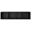 Stella Homewares Book Cabinet/TV Cabinet Black 36x30x143 cm Engineered Wood