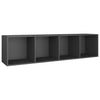 Stella Homewares Book Cabinet/TV Cabinet Grey 36x30x143 cm Engineered Wood