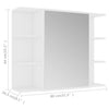 Stella Homewares Bathroom Mirror Cabinet White 80x20.5x64 cm Engineered Wood