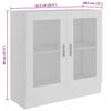 Stella Homewares Vitrine Cabinet White 82.5x30.5x80 cm Engineered Wood