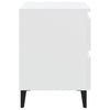 Stella Homewares Bed Cabinets 2 pcs White 40x35x50 cm Engineered Wood
