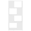 Stella Homewares Book Cabinet Room Divider White 60x24x124.5 cm Engineered Wood