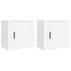 Stella Homewares Wall-mounted Bedside Cabinets 2 pcs White 50x30x47 cm