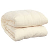 Stella Homewares Weighted Blanket Light Cream 200x200 cm 13 kg Fabric