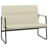 Stella Homewares Bench Cream 100x64x80 cm Faux Leather