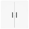 Stella Homewares Wall Cabinet White 60x31x60 cm Engineered Wood