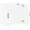 Stella Homewares Wall Cabinet White 60x31x60 cm Engineered Wood