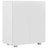 Sideboard High Gloss White 71x35x76 cm Chipboard