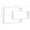 Wall Shelves White 104x20x58.5 cm Chipboard