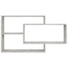 Wall Shelves Concrete Grey 104x20x58.5 cm Chipboard