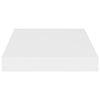 Floating Wall Shelf White 23x23.5x3.8 cm MDF