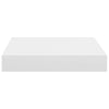 Floating Wall Shelves 2 pcs White 23x23.5x3.8 cm MDF