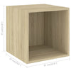 Wall Cabinets 4 pcs Sonoma Oak 37x37x37 cm Chipboard
