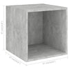 Wall Cabinets 2 pcs Concrete Grey 37x37x37 cm Chipboard