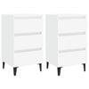 alt="Bed Cabinet with Metal Legs 2 pcs White 40x35x69 cm"