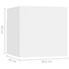 Bedside Cabinet White 30.5x30x30 cm Chipboard