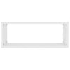 Wall Cube Shelves 4 pcs White 60x15x23 cm Chipboard
