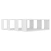 Wall Cube Shelves 4 pcs White 60x15x23 cm Chipboard
